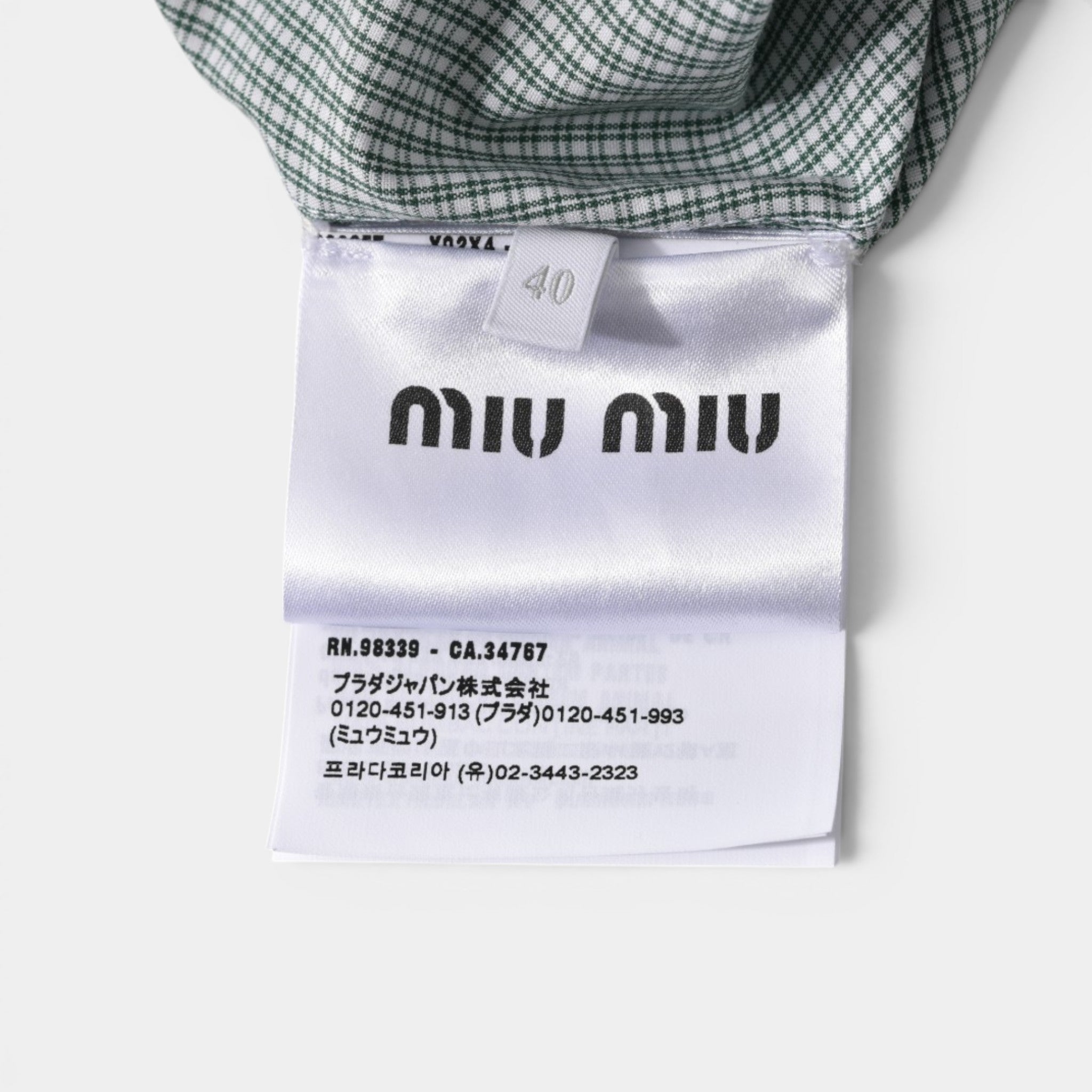 미우미우 포클린 셔츠 MK1842